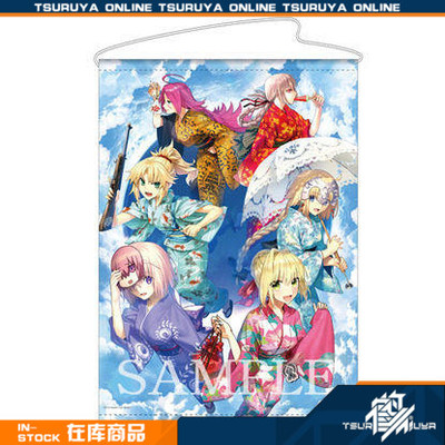 ANIPLEXFGO夏祭B1挂画