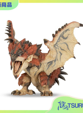 鹤屋定金 CAPCOM 怪物猎人 CFB 雄火龙 里欧雷斯 软胶手办 预定