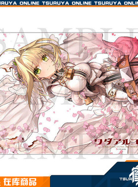 【鹤屋现货】wada展 FGO Fate/EXTRA 尼禄 亚克力板画装饰摆件