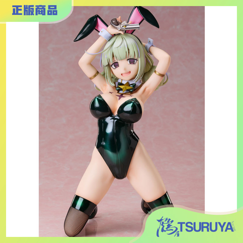 阿良河琪舞猎豹兔女郎