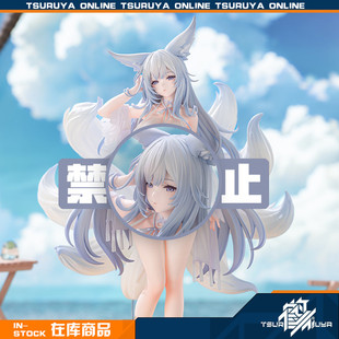 碧蓝航线 信浓 鵗 泳装 AniGame 白沙幽梦 手办 鹤屋现货