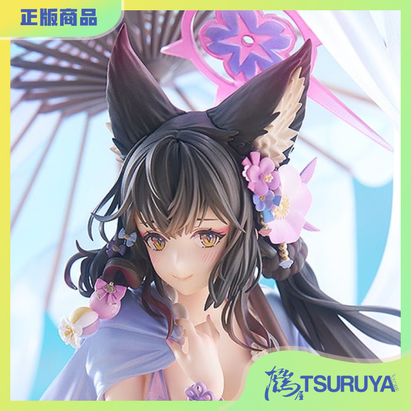 GSC碧蓝档案狐坂若藻泳装手办