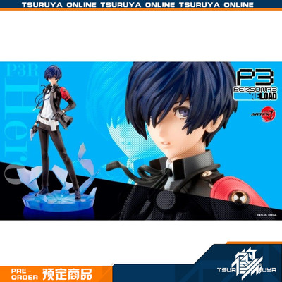 女神异闻录3ReloadP3R主人公