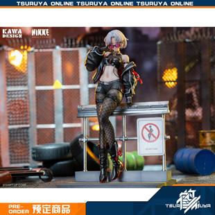 鹤屋定金 KAWA Design 胜利女神 妮姬 NIKKE 德雷克 手办 预定