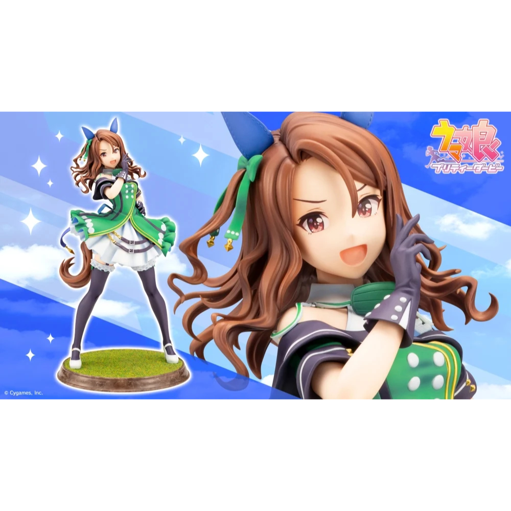 补款赛马娘帝王光辉手办