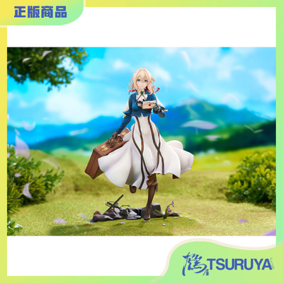 紫罗兰永恒花园薇尔莉特