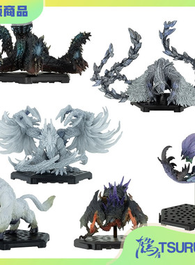 鹤屋 CAPCOM 怪物猎人荒野 CFB Plus系列 Vol.29 模型盒蛋 预定