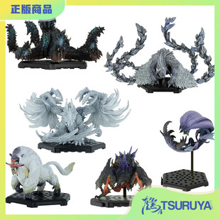 CFB 怪物猎人荒野 Plus系列 Vol.29 预定 鹤屋 模型盒蛋 CAPCOM