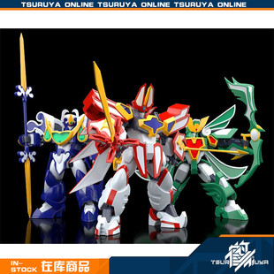 【现货】GSC 拼装模型 MODEROID 魔动王 超级光能使者 波涛 风暴