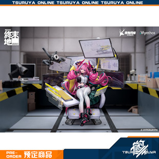 鹤屋定金 Myethos 明日方舟 终末地 伊冯 1/7 手办 预定