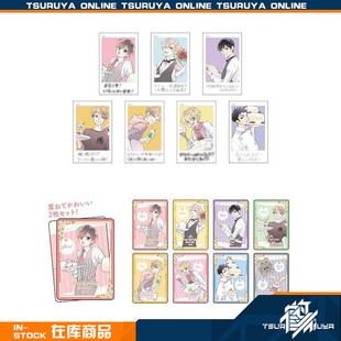 【鹤屋现货】樱兰高校男公关部插画透卡拍立得贴纸明信片cafe周边