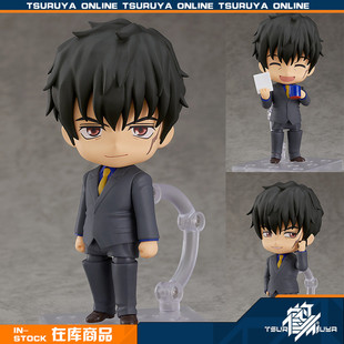 【鹤屋现货】GSC 血界战线＆BEYOND 史蒂芬 粘土人 Q版可动手办