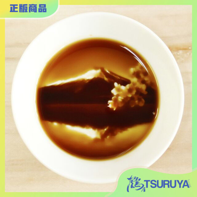 【鹤屋】LAMINATION 3D -enman- 写真风 日本制 酱油碟 现货,模玩/动漫/周边/娃圈三坑/桌游,动漫水杯/居家/百货,淘宝优惠券,粉丝福利购,淘宝优惠卷