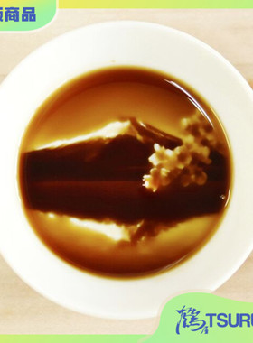 【鹤屋】LAMINATION 3D -enman- 写真风 日本制 酱油碟 现货