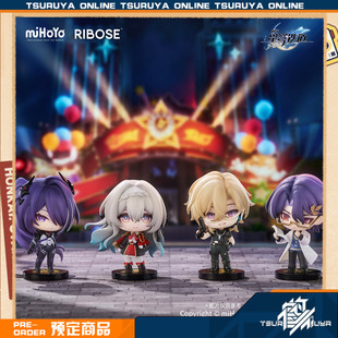鹤屋定金 RIBOSE核糖 崩坏 星穹铁道 无名客的奖章 Q版盒蛋 预定