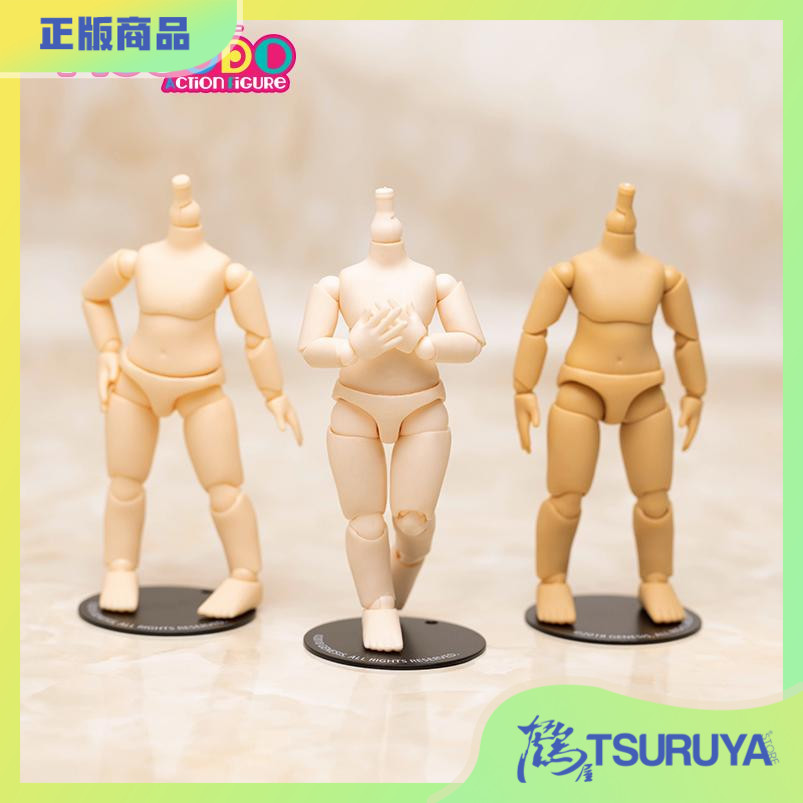 PICCODOBODY9素体手办