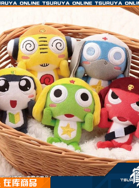 【鹤屋现货】KThingS 青蛙军曹 Keroro 捧脸蛋 软萌掌上玩偶挂件
