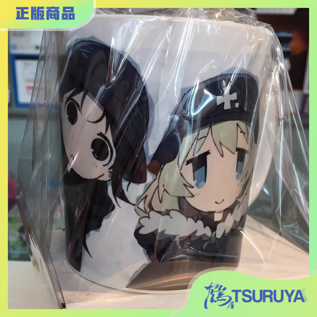 COSPA少女终末旅行全彩马克杯