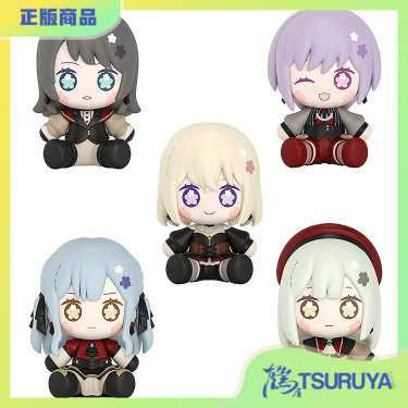 AveMujicaHuggySecret