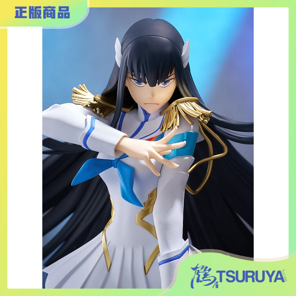 GSC斩服少女鬼龙院皐月