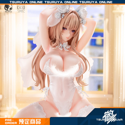 BlossomBunnyLOVECACAO