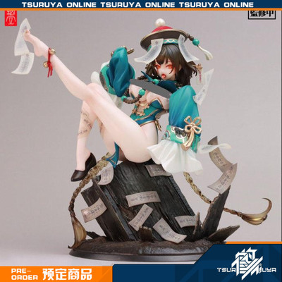 蜗之壳STAR影法師原画手办