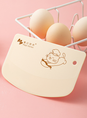 魔幻厨房耐用刮板家用烘焙工具 硬质铲刀切面刀蛋糕抹刀切面刮刀