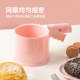 魔幻厨房辅食面粉筛不锈钢罗面器家用手持细筛子U烘焙杯式 过滤网