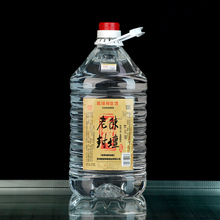 青海互助青稞酒42度桶装 散酒桶装 酒5000ml 白酒散装 白酒纯粮酒散装