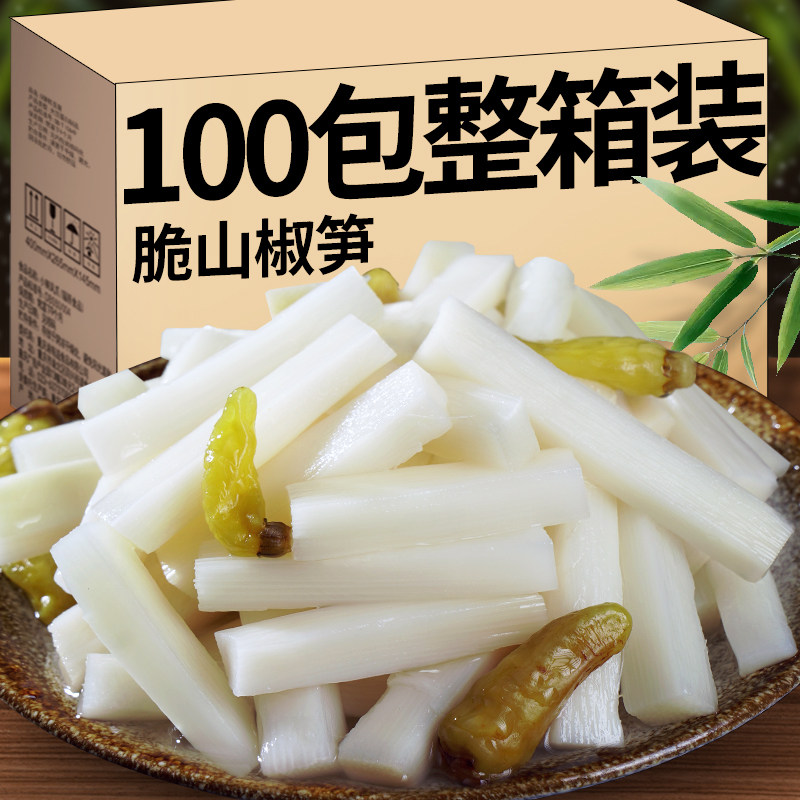 山椒脆笋泡椒竹笋尖笋条片解馋小包装巨好吃的小零食休闲食品批发