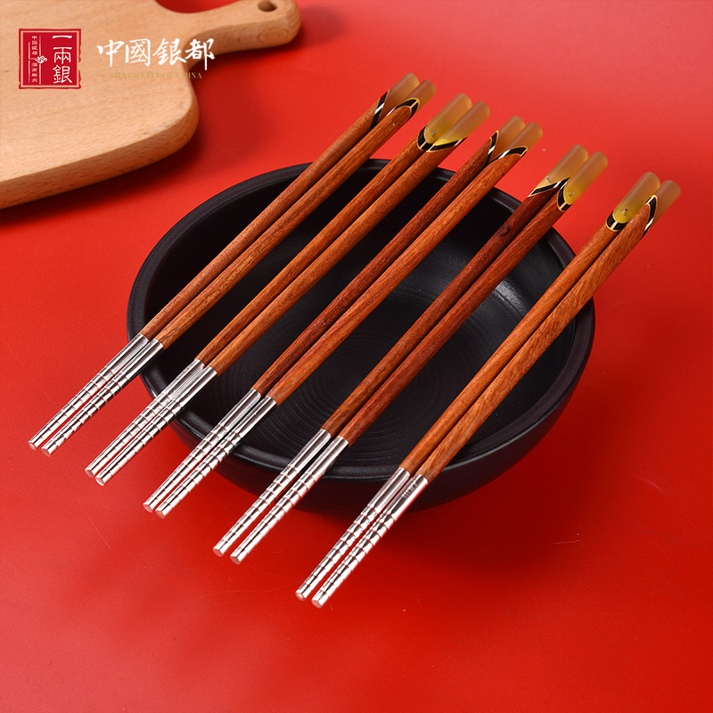 一两银999足银镶木家用筷红酸枝高档银筷子