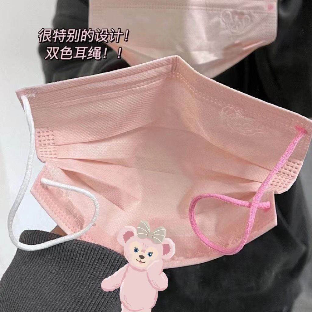 雪莉玫口可季爱罩同款春口罩小1书推荐蜜桃粉日用口罩红,居家日用,口罩,淘宝优惠券,粉丝福利购,淘宝优惠卷