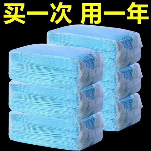四层加厚一次性口罩3层加厚透气防护含熔喷布蓝色学生成人款秋款