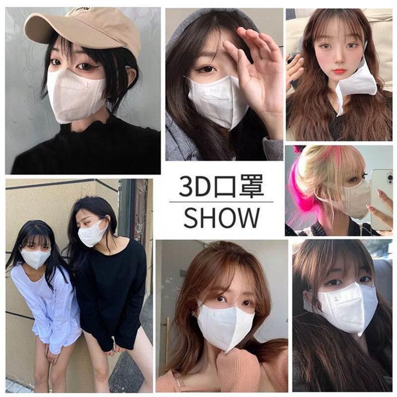 口罩3D体颜高立值一1次性三防护口罩女秋冬薄层款透气黑白色显脸