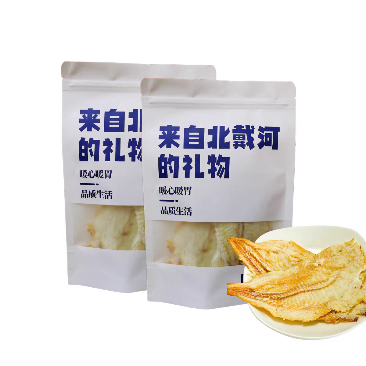 原味香烤鳕鱼片海鲜零食秦皇岛北戴河风味特产办公室宿舍零食孕妇