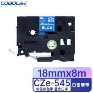 E550W 545 200 600 D210 CZe 适用兄弟PT 18Rz 高宝 900 COBOL