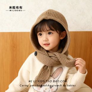 韩国儿童帽子围巾一体保暖针织帽秋冬季男女童防风护耳连体披肩帽