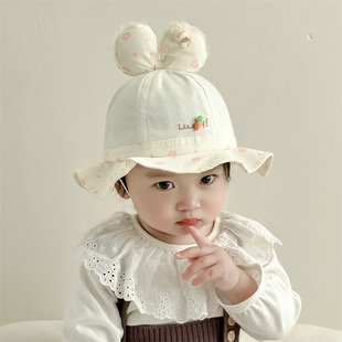 公主盆帽可爱女宝宝遮阳帽 婴儿帽子春夏季 婴幼儿童渔夫帽大沿薄款