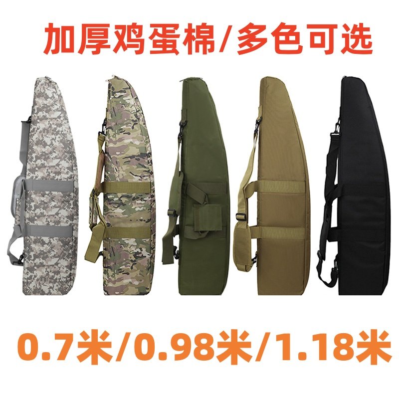 爆款1.18米户外多功能战术枪包单肩手提加厚鸡蛋海绵包抗震钓鱼包,运动包/户外包/配件,挎包/拎包/休闲包,淘宝优惠券,粉丝福利购,淘宝优惠卷