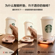 奶茶咖啡保温神器恒温50℃ 纸杯可加热 智能杯垫配件 杯垫导热片
