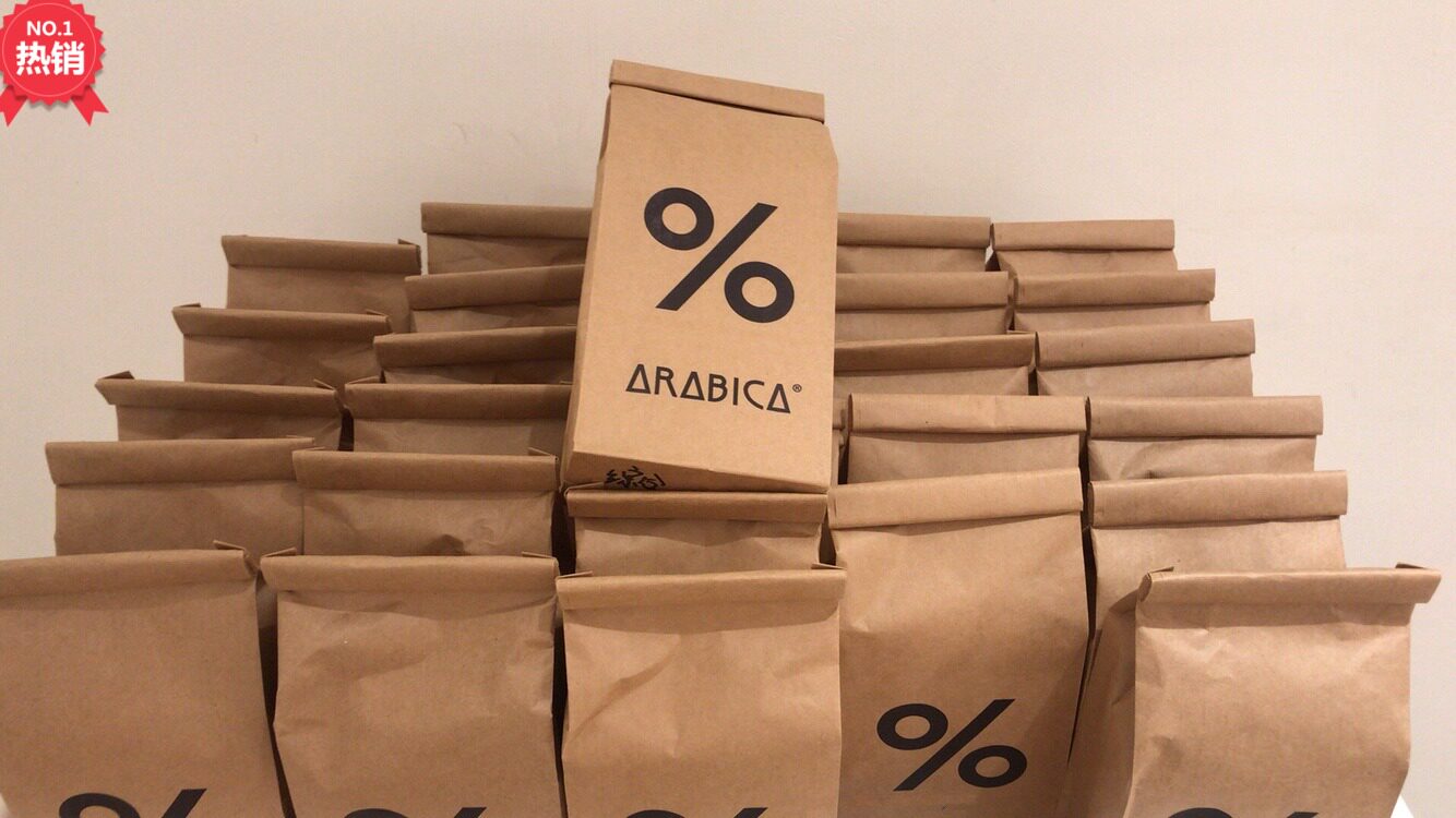 arabica%咖啡豆上海代购阿拉比卡日本经典浓缩豆粉200克 两件包邮|ruв категории зерно риса/север и Юг сухих грузов/приправы, север и Юг сухих грузов/мясо сухих грузов, сухогрузный/родной, чёрный гриб - от Buy2taobao.com для оказания профессиональной услуги покупки агента Taobao