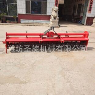 水田打浆机水田灭茬机多功能1JSL-260侧箱链条传动