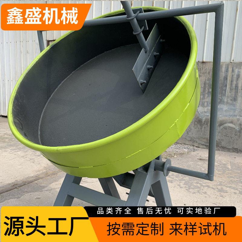 供应时产1-2吨小型膨润土造粒机实验室成球盘木薯粉猫砂制粒机