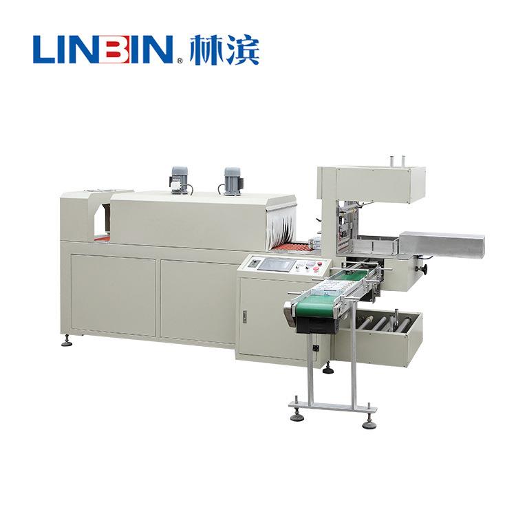 厂家直供全自动袖口式热收缩包装机牙膏盒包装机鞋油盒包装机