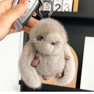 可爱仿水貂毛小兔子毛绒挂件网红多巴胺长耳兔汽车钥匙扣包包挂件