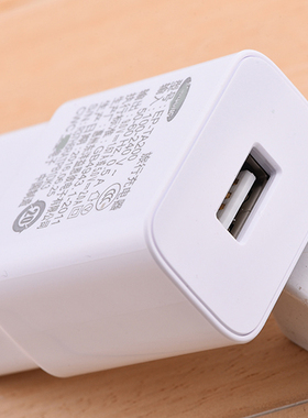 三星充电器s10note9原装快充数据线S9+S8s8+note8c9a9sType-C通用