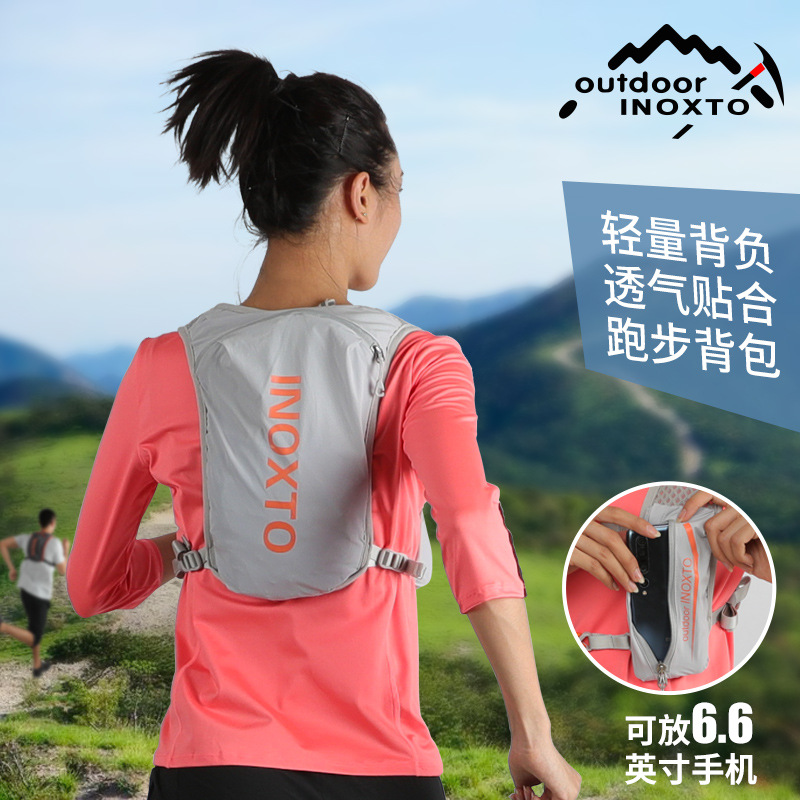 正品INOXTO鹰图速干越野登山