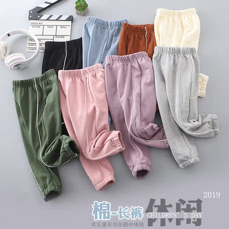 Áo vest trẻ em mùa thu đông 2018 mới vest mùa thu vai bé cotton vest bé trai cộng với áo nhung bé gái ấm áp quần áo bé trai