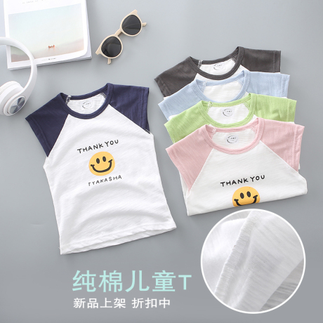 Áo vest trẻ em mùa thu đông 2018 mới vest mùa thu vai bé cotton vest bé trai cộng với áo nhung bé gái ấm áp quần áo bé trai