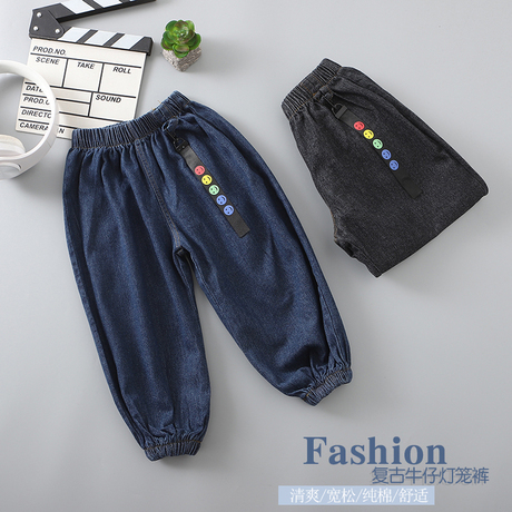 Áo vest trẻ em mùa thu đông 2018 mới vest mùa thu vai bé cotton vest bé trai cộng với áo nhung bé gái ấm áp quần áo bé trai